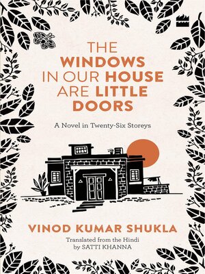 cover image of The Windows in Our House Are Little Doors
